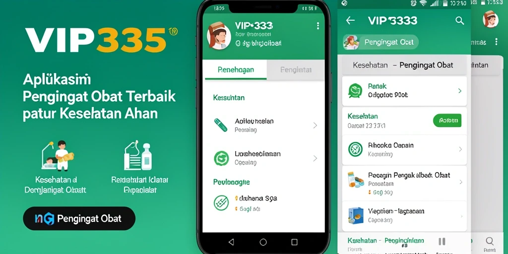 Antarmuka VIP333 yang sederhana dan mudah digunakan untuk pengingat obat.